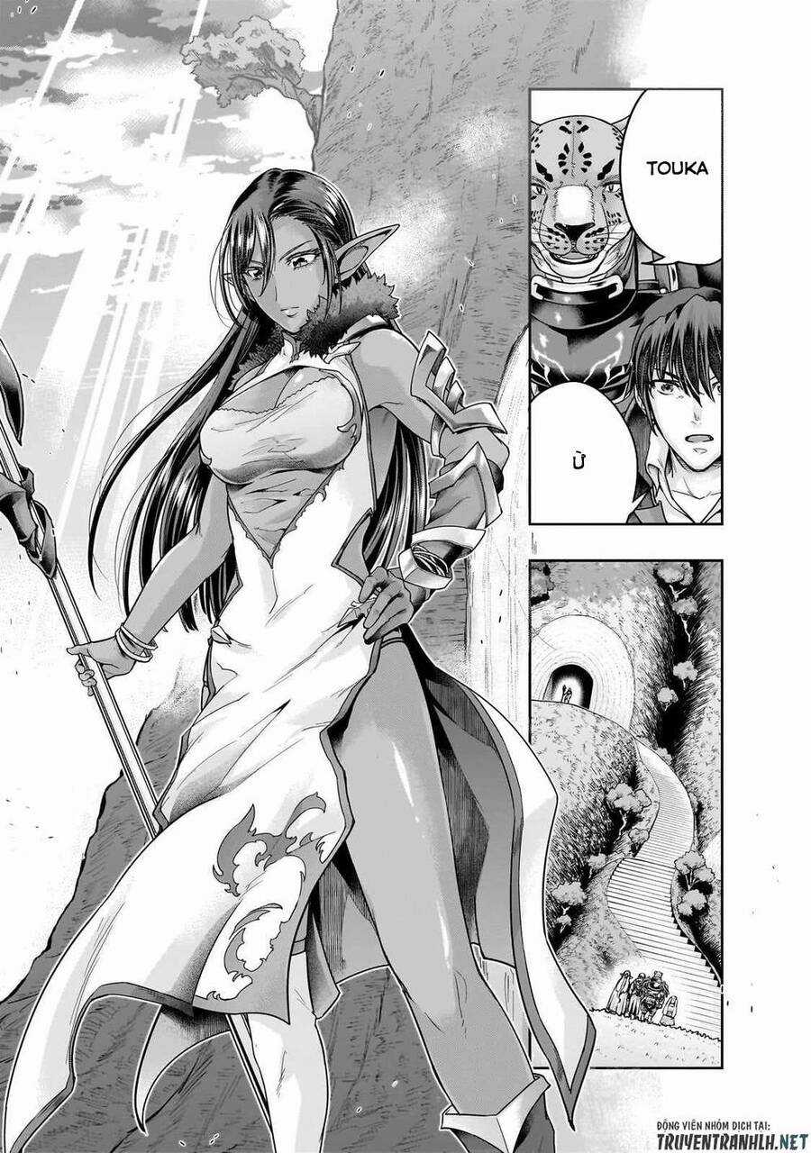 Hazure Waku No Joutai Ijou Skill De Saikyou Ni Natta Ore Ga Subete Wo Juurin Suru Made Chapter 44 trang 22