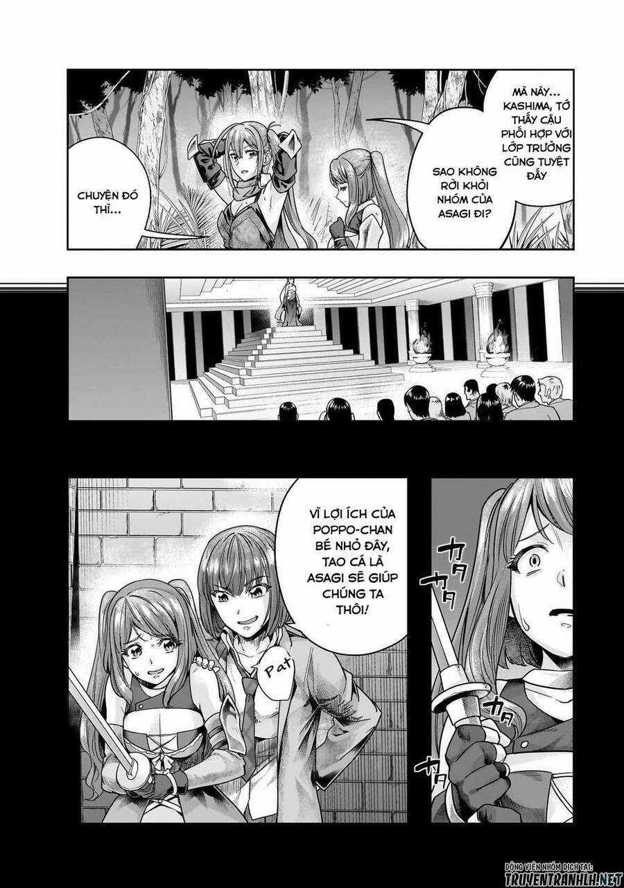 Hazure Waku No Joutai Ijou Skill De Saikyou Ni Natta Ore Ga Subete Wo Juurin Suru Made Chapter 44 trang 5