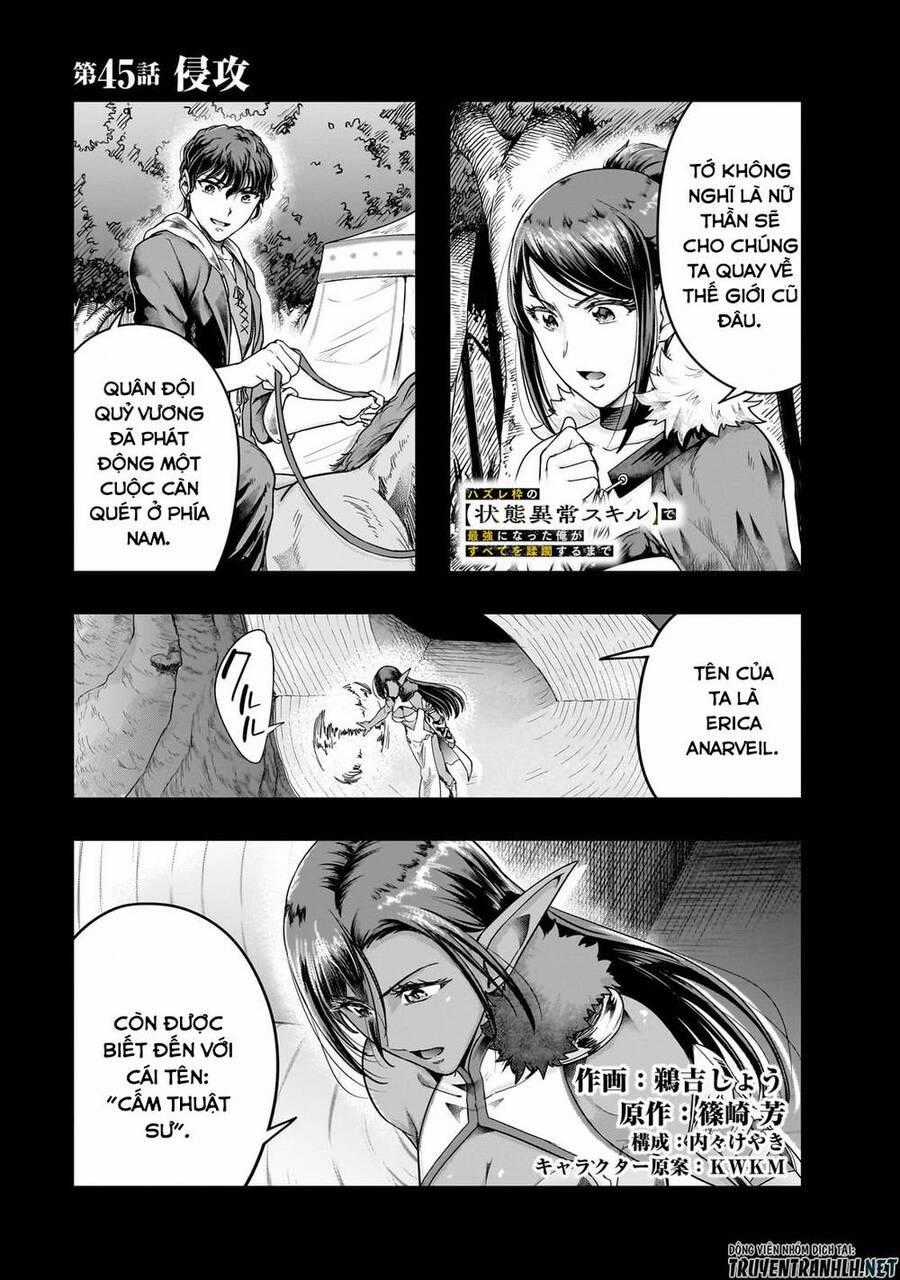 Hazure Waku No Joutai Ijou Skill De Saikyou Ni Natta Ore Ga Subete Wo Juurin Suru Made Chapter 45 trang 1