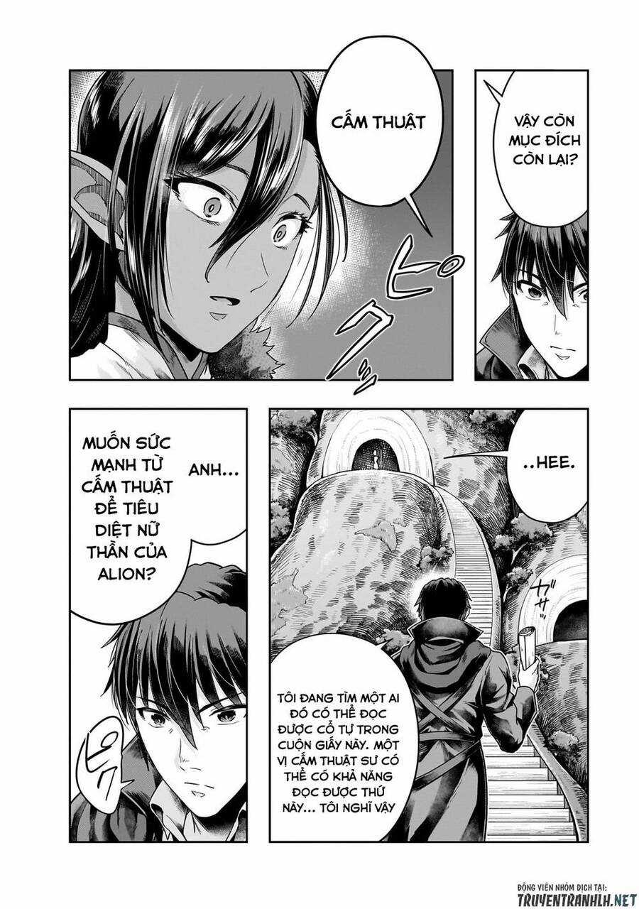 Hazure Waku No Joutai Ijou Skill De Saikyou Ni Natta Ore Ga Subete Wo Juurin Suru Made Chapter 45 trang 20