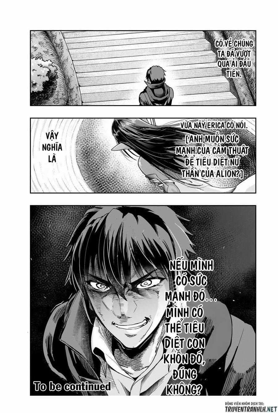 Hazure Waku No Joutai Ijou Skill De Saikyou Ni Natta Ore Ga Subete Wo Juurin Suru Made Chapter 45 trang 30
