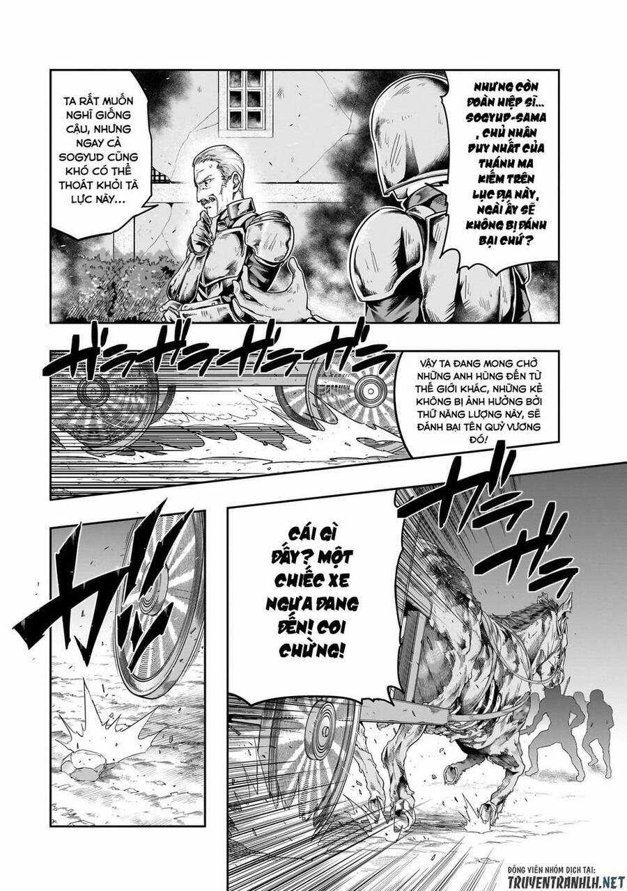 Hazure Waku No Joutai Ijou Skill De Saikyou Ni Natta Ore Ga Subete Wo Juurin Suru Made Chapter 45 trang 7