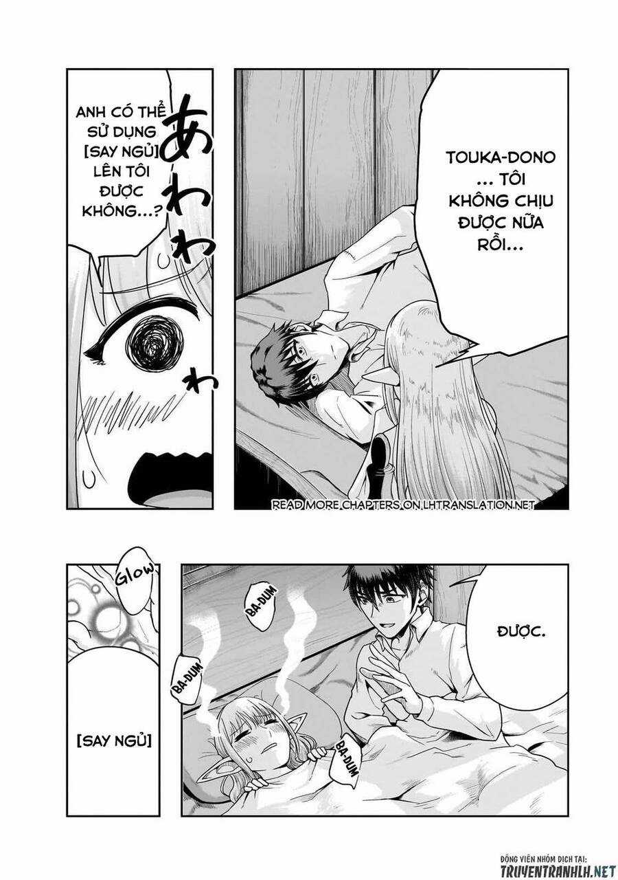 Hazure Waku No Joutai Ijou Skill De Saikyou Ni Natta Ore Ga Subete Wo Juurin Suru Made Chapter 46 trang 15