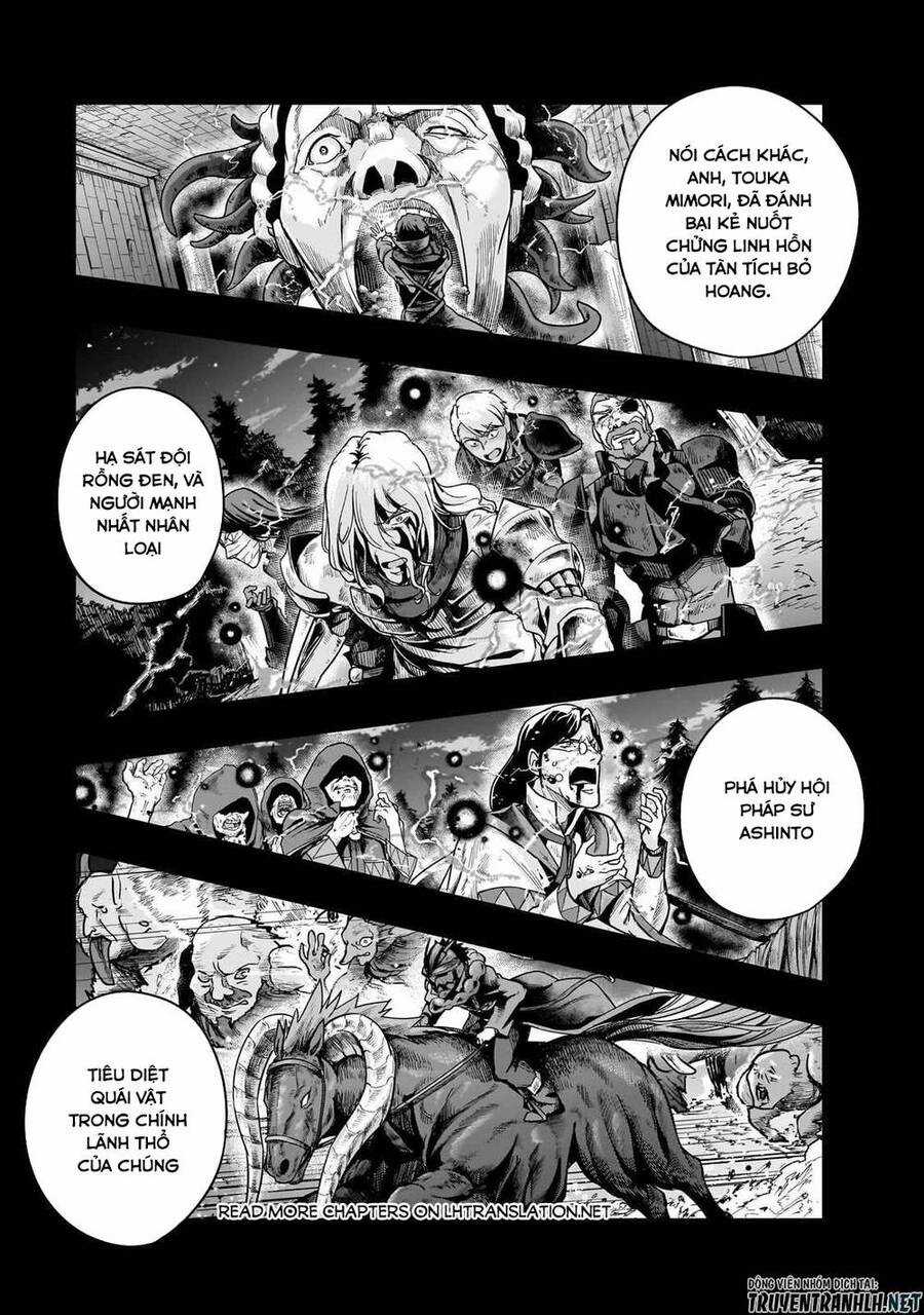 Hazure Waku No Joutai Ijou Skill De Saikyou Ni Natta Ore Ga Subete Wo Juurin Suru Made Chapter 46 trang 2