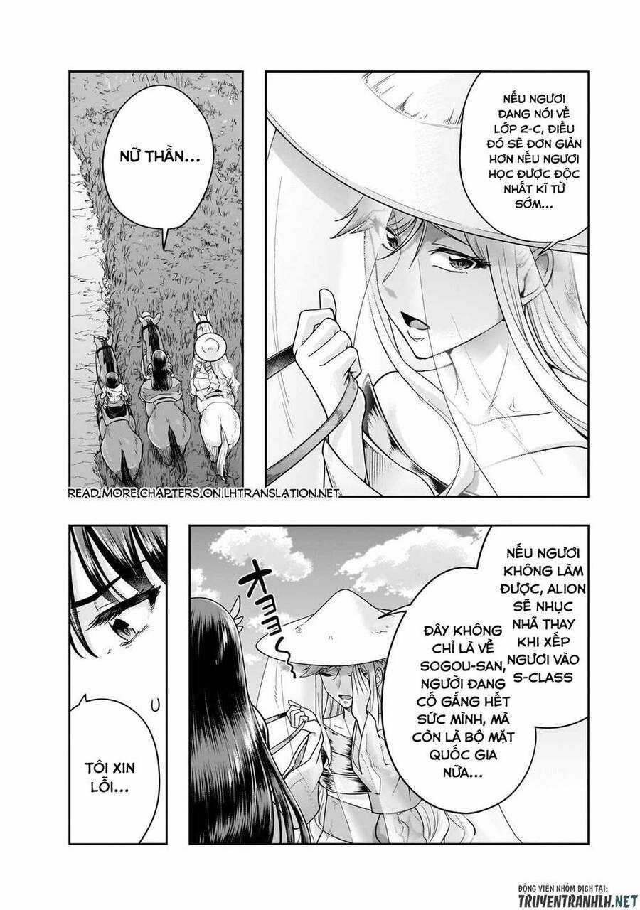 Hazure Waku No Joutai Ijou Skill De Saikyou Ni Natta Ore Ga Subete Wo Juurin Suru Made Chapter 46 trang 21