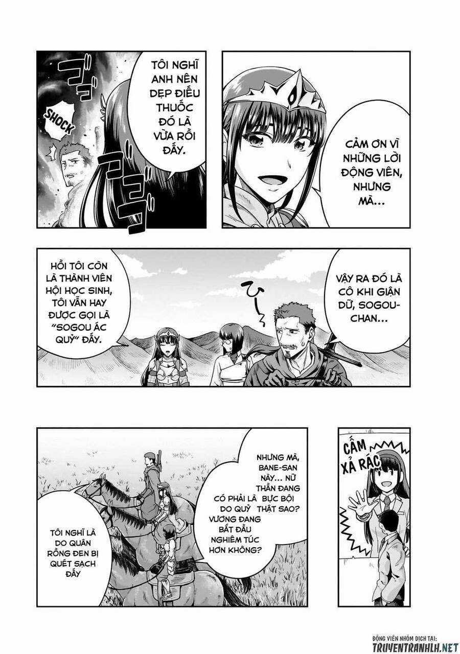 Hazure Waku No Joutai Ijou Skill De Saikyou Ni Natta Ore Ga Subete Wo Juurin Suru Made Chapter 46 trang 24