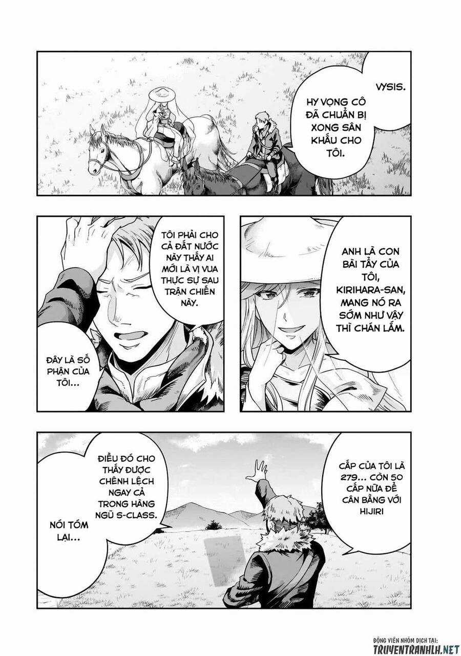 Hazure Waku No Joutai Ijou Skill De Saikyou Ni Natta Ore Ga Subete Wo Juurin Suru Made Chapter 46 trang 28