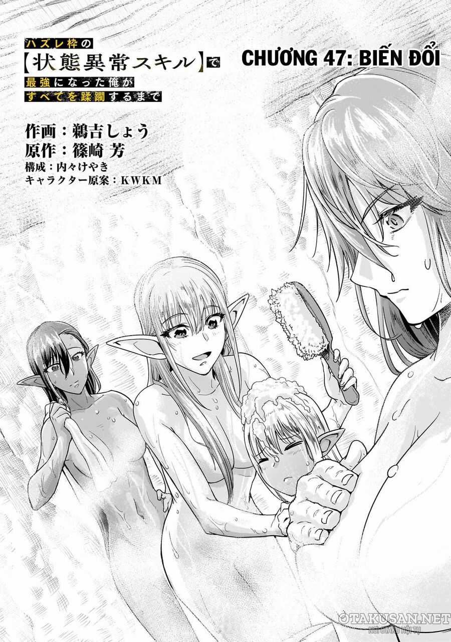 Hazure Waku No Joutai Ijou Skill De Saikyou Ni Natta Ore Ga Subete Wo Juurin Suru Made Chapter 47.1 trang 4