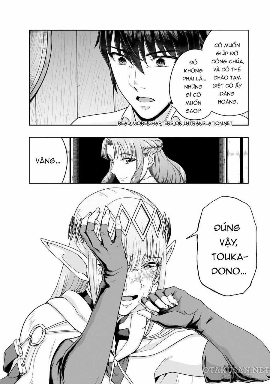 Hazure Waku No Joutai Ijou Skill De Saikyou Ni Natta Ore Ga Subete Wo Juurin Suru Made Chapter 48.1 trang 11