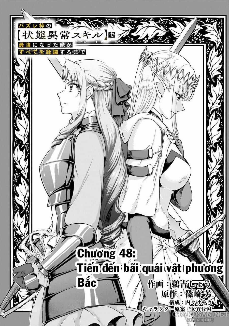 Hazure Waku No Joutai Ijou Skill De Saikyou Ni Natta Ore Ga Subete Wo Juurin Suru Made Chapter 48.1 trang 2