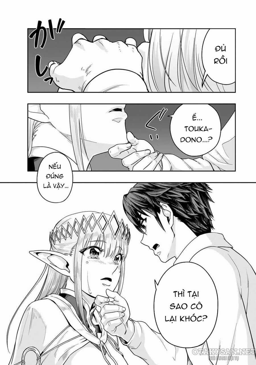 Hazure Waku No Joutai Ijou Skill De Saikyou Ni Natta Ore Ga Subete Wo Juurin Suru Made Chapter 48.1 trang 6