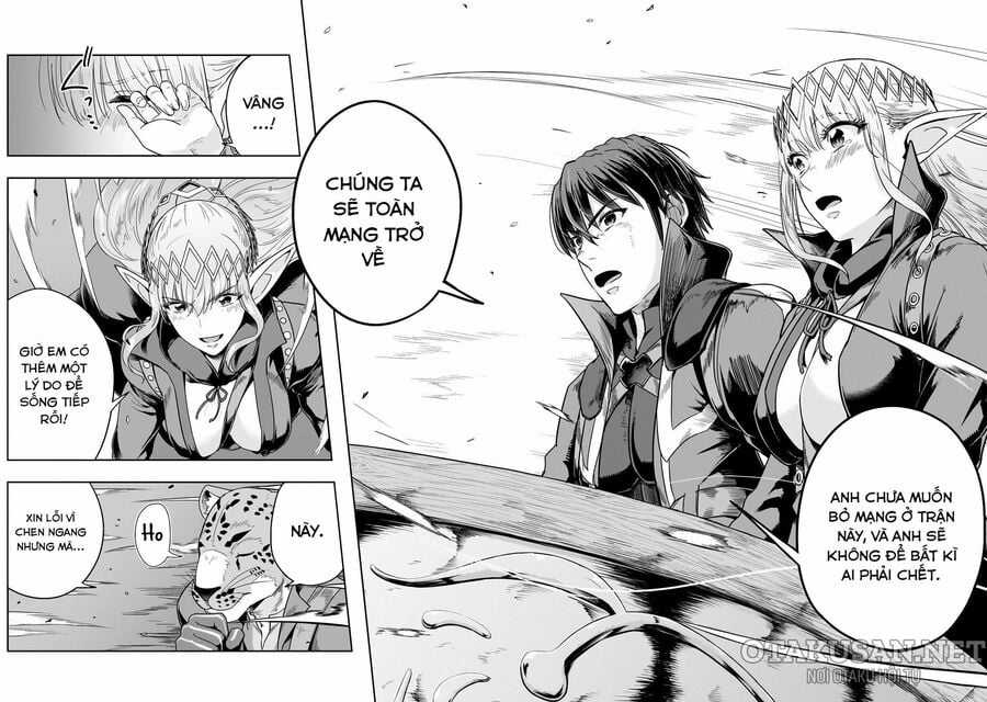 Hazure Waku No Joutai Ijou Skill De Saikyou Ni Natta Ore Ga Subete Wo Juurin Suru Made Chapter 48.2 trang 13