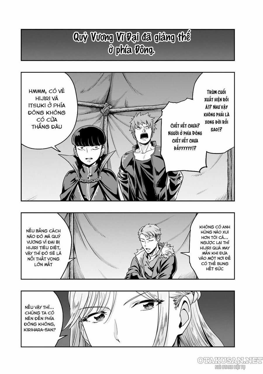 Hazure Waku No Joutai Ijou Skill De Saikyou Ni Natta Ore Ga Subete Wo Juurin Suru Made Chapter 49.1 trang 2