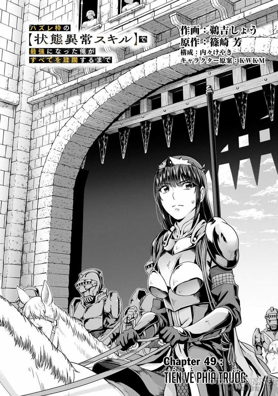 Hazure Waku No Joutai Ijou Skill De Saikyou Ni Natta Ore Ga Subete Wo Juurin Suru Made Chapter 49.1 trang 7