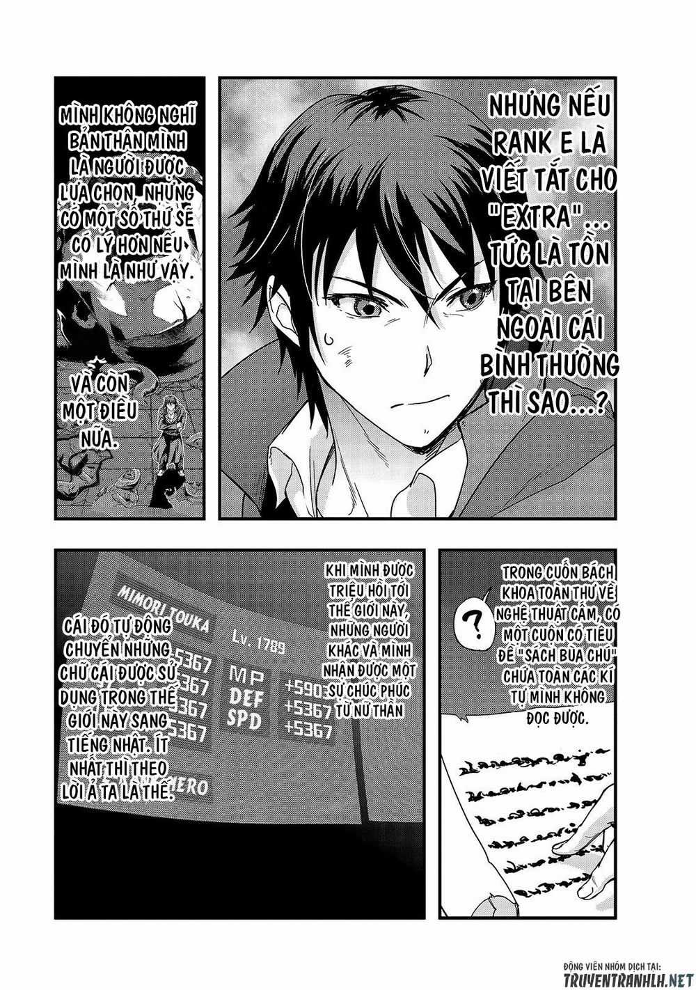 Hazure Waku No Joutai Ijou Skill De Saikyou Ni Natta Ore Ga Subete Wo Juurin Suru Made Chapter 5 trang 18