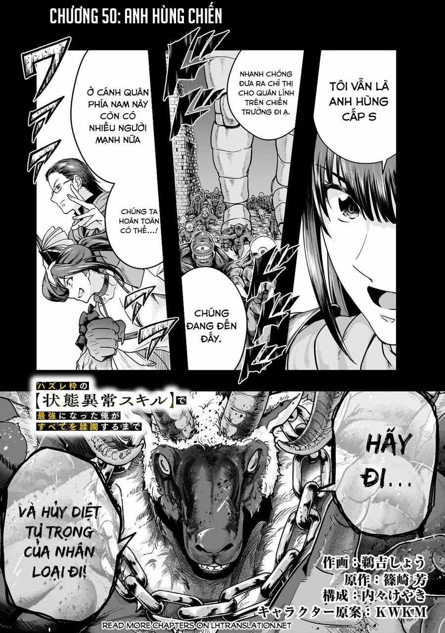 Hazure Waku No Joutai Ijou Skill De Saikyou Ni Natta Ore Ga Subete Wo Juurin Suru Made Chapter 50.1 trang 2