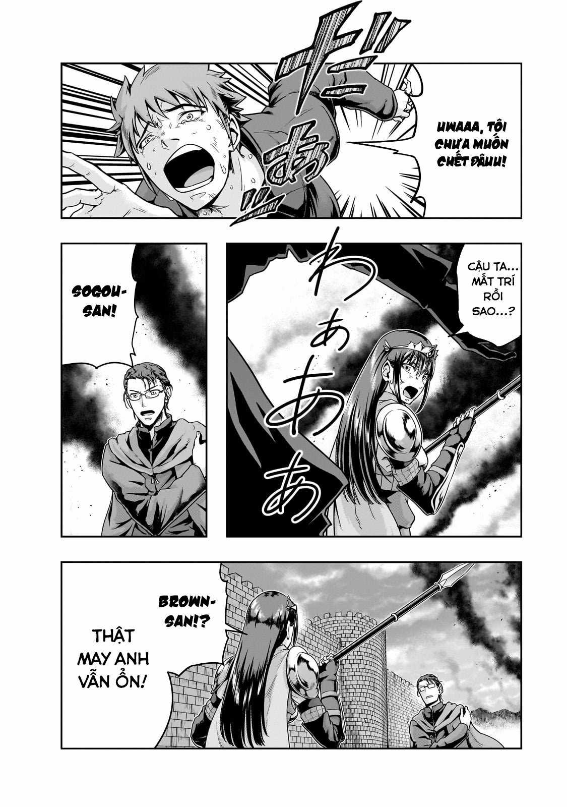 Hazure Waku No Joutai Ijou Skill De Saikyou Ni Natta Ore Ga Subete Wo Juurin Suru Made Chapter 50.2 trang 15