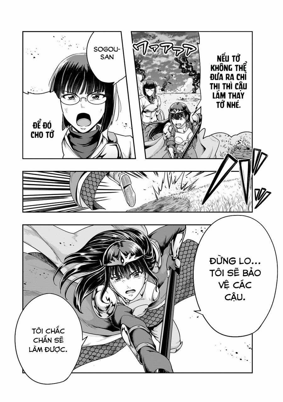 Hazure Waku No Joutai Ijou Skill De Saikyou Ni Natta Ore Ga Subete Wo Juurin Suru Made Chapter 51.1 trang 13