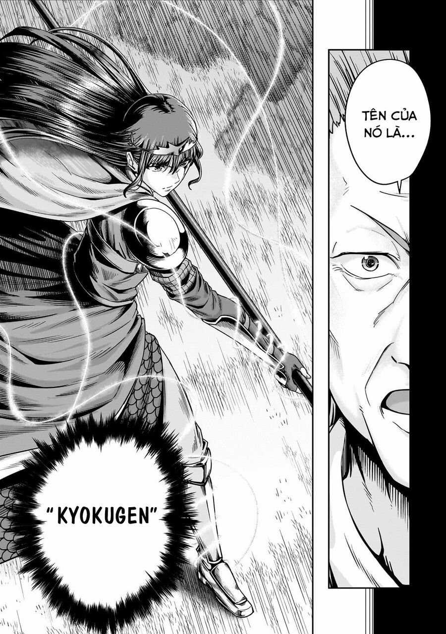 Hazure Waku No Joutai Ijou Skill De Saikyou Ni Natta Ore Ga Subete Wo Juurin Suru Made Chapter 51.2 trang 10