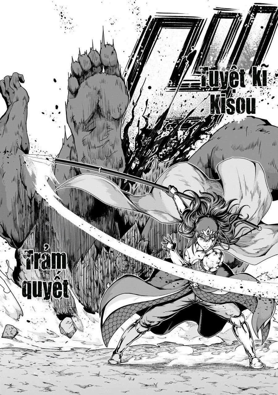 Hazure Waku No Joutai Ijou Skill De Saikyou Ni Natta Ore Ga Subete Wo Juurin Suru Made Chapter 51.2 trang 15