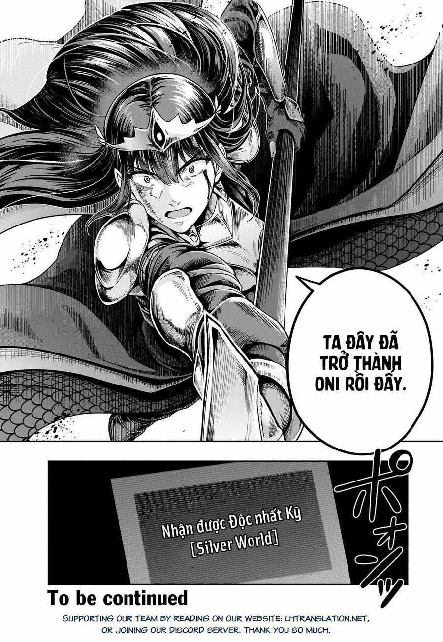 Hazure Waku No Joutai Ijou Skill De Saikyou Ni Natta Ore Ga Subete Wo Juurin Suru Made Chapter 51.2 trang 17