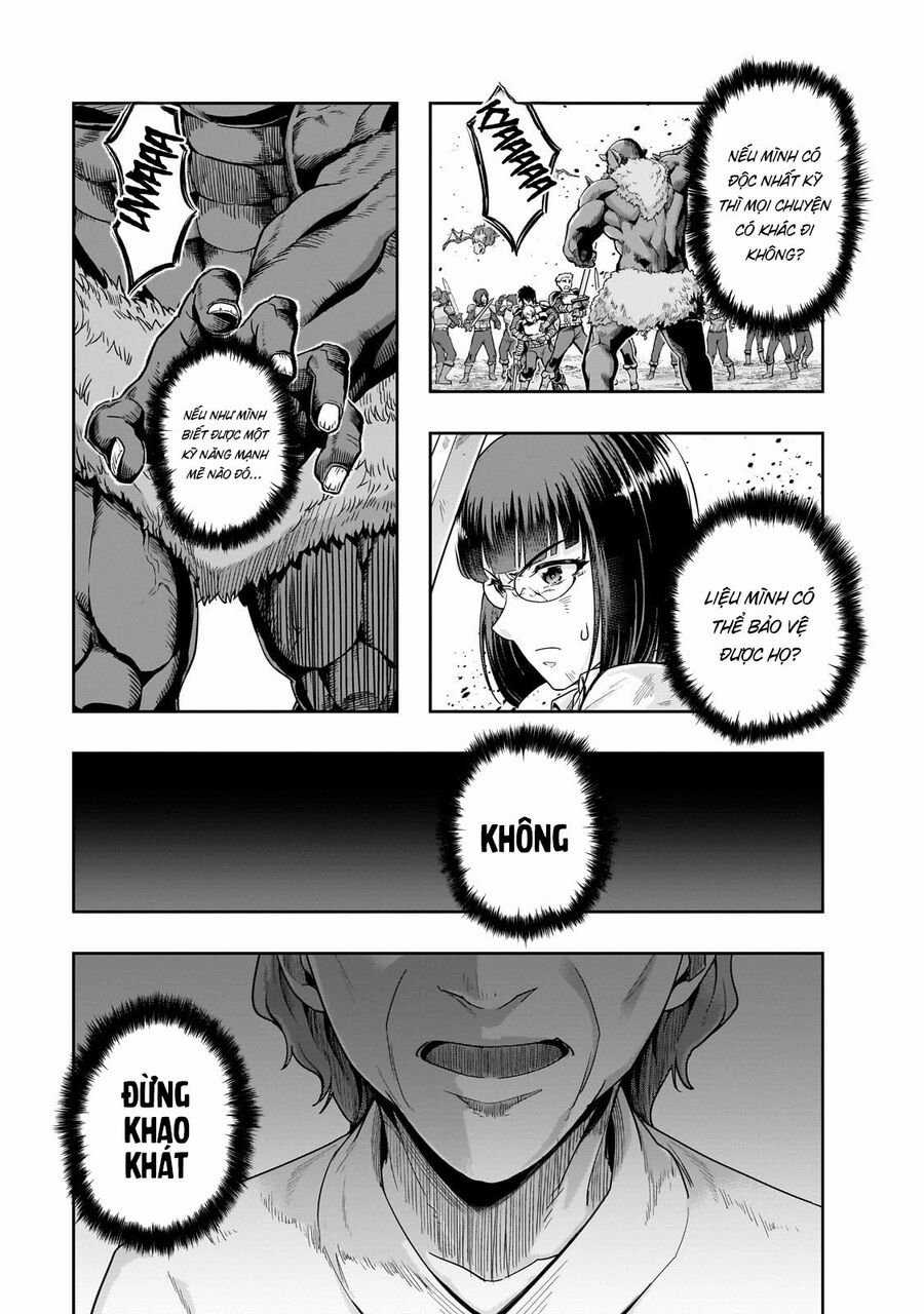 Hazure Waku No Joutai Ijou Skill De Saikyou Ni Natta Ore Ga Subete Wo Juurin Suru Made Chapter 51.2 trang 5