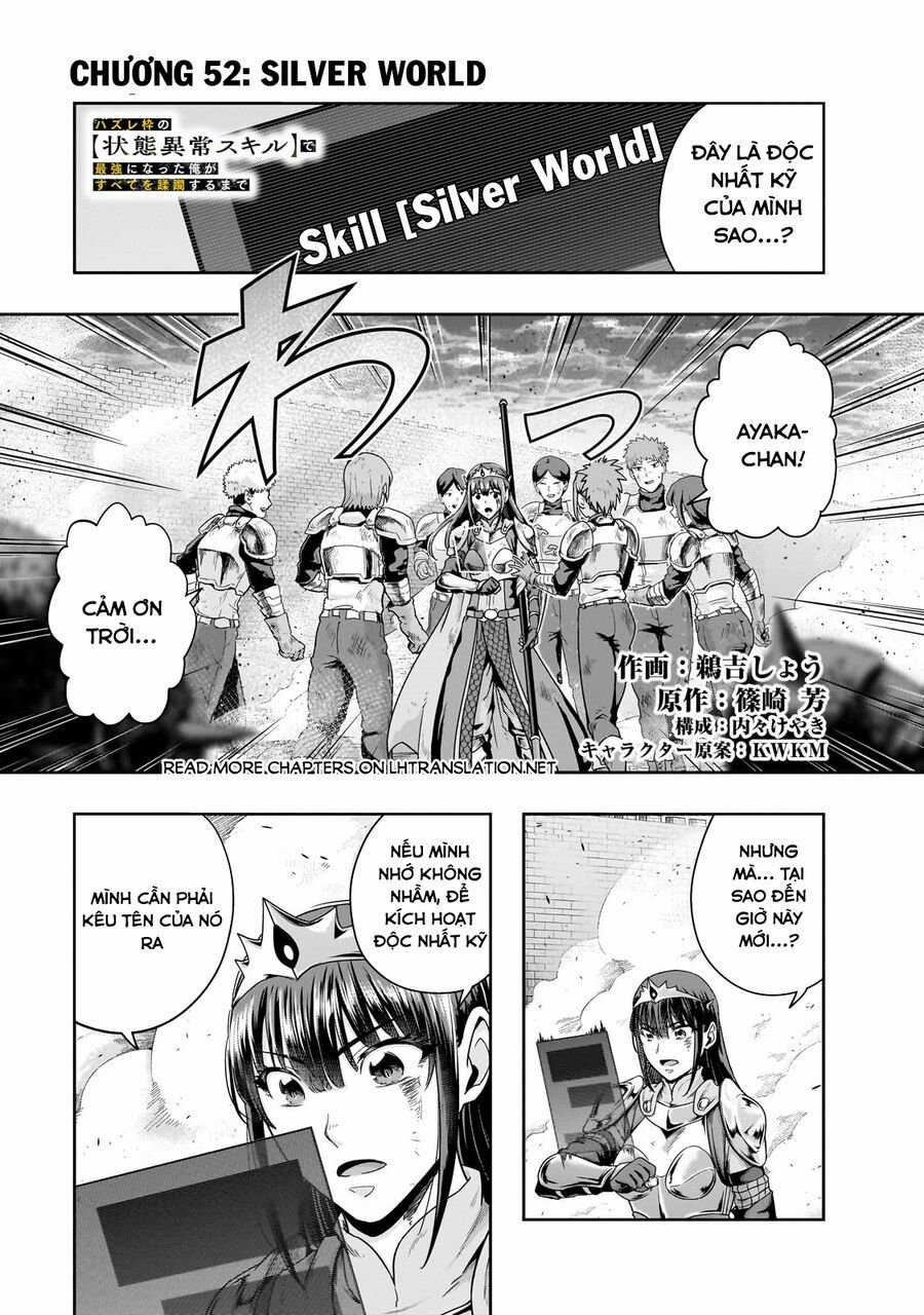 Hazure Waku No Joutai Ijou Skill De Saikyou Ni Natta Ore Ga Subete Wo Juurin Suru Made Chapter 52.1 trang 2
