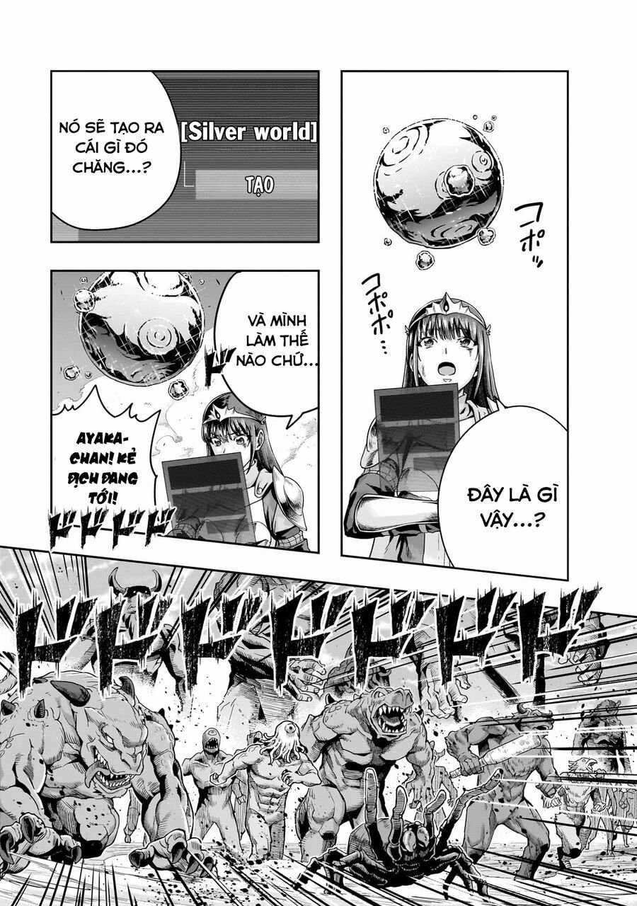 Hazure Waku No Joutai Ijou Skill De Saikyou Ni Natta Ore Ga Subete Wo Juurin Suru Made Chapter 52.1 trang 4