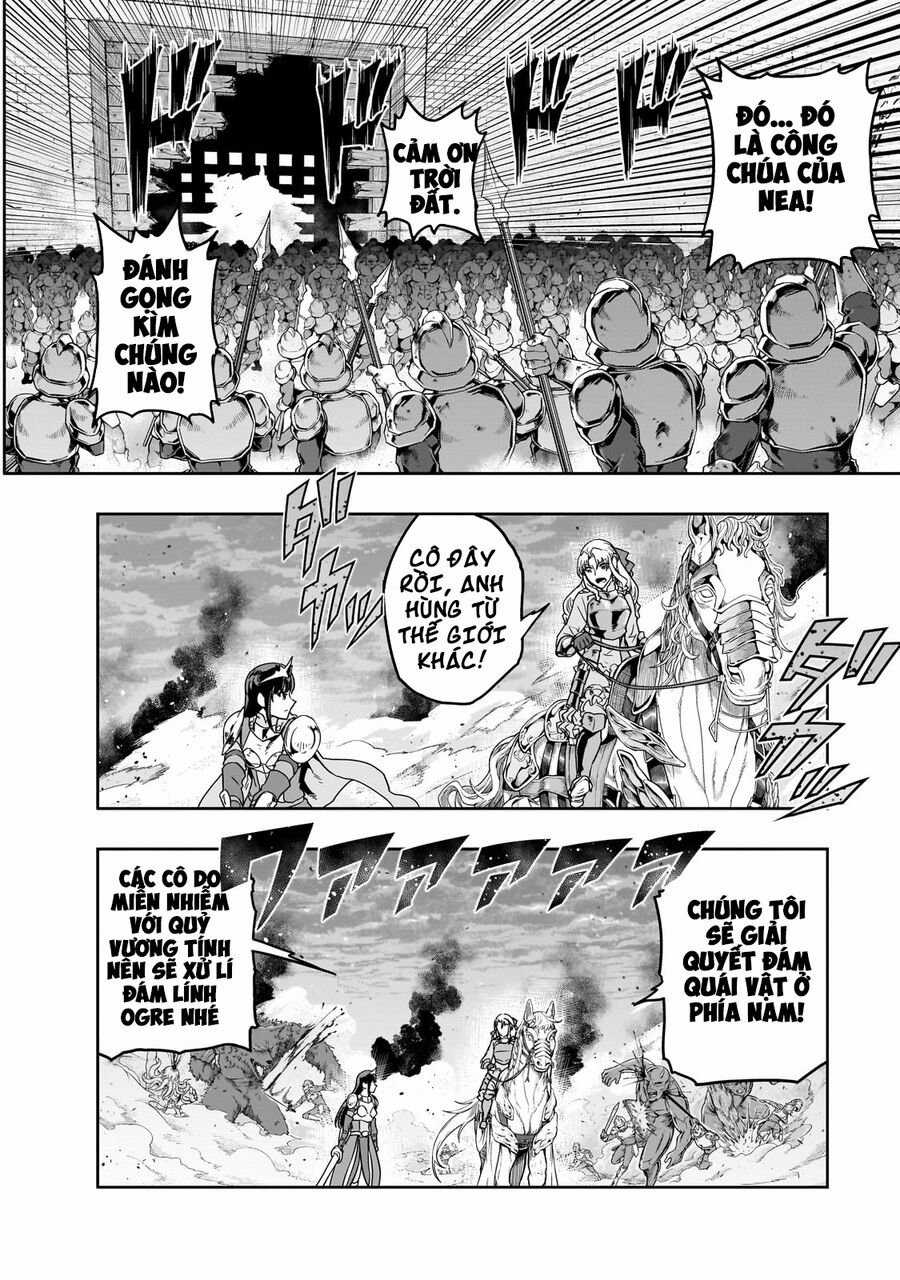 Hazure Waku No Joutai Ijou Skill De Saikyou Ni Natta Ore Ga Subete Wo Juurin Suru Made Chapter 53.1 trang 3