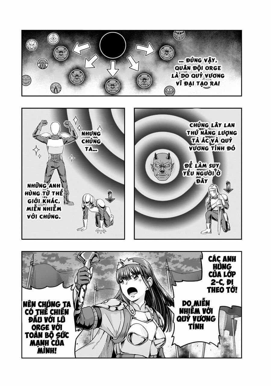 Hazure Waku No Joutai Ijou Skill De Saikyou Ni Natta Ore Ga Subete Wo Juurin Suru Made Chapter 53.1 trang 4