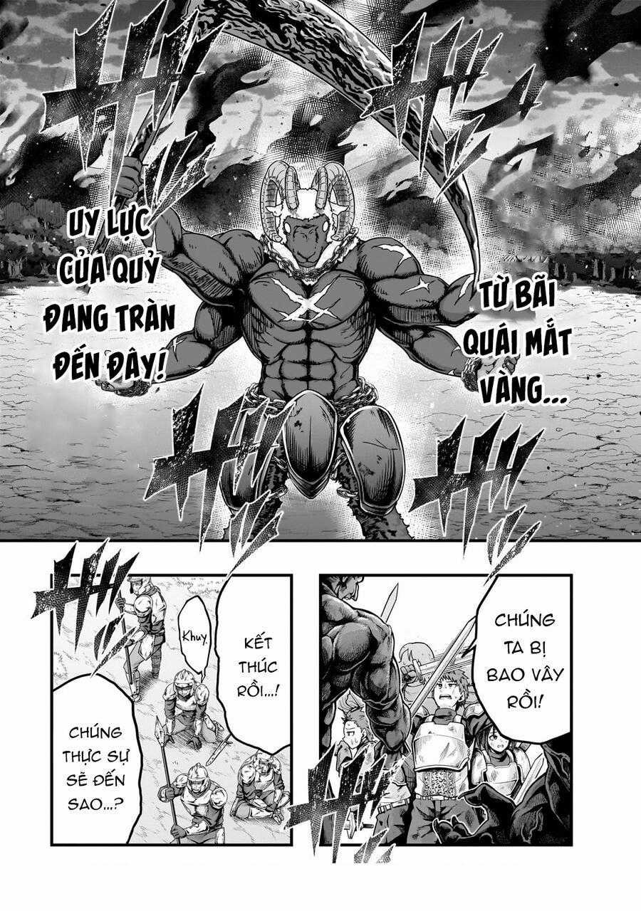 Hazure Waku No Joutai Ijou Skill De Saikyou Ni Natta Ore Ga Subete Wo Juurin Suru Made Chapter 54.1 trang 17