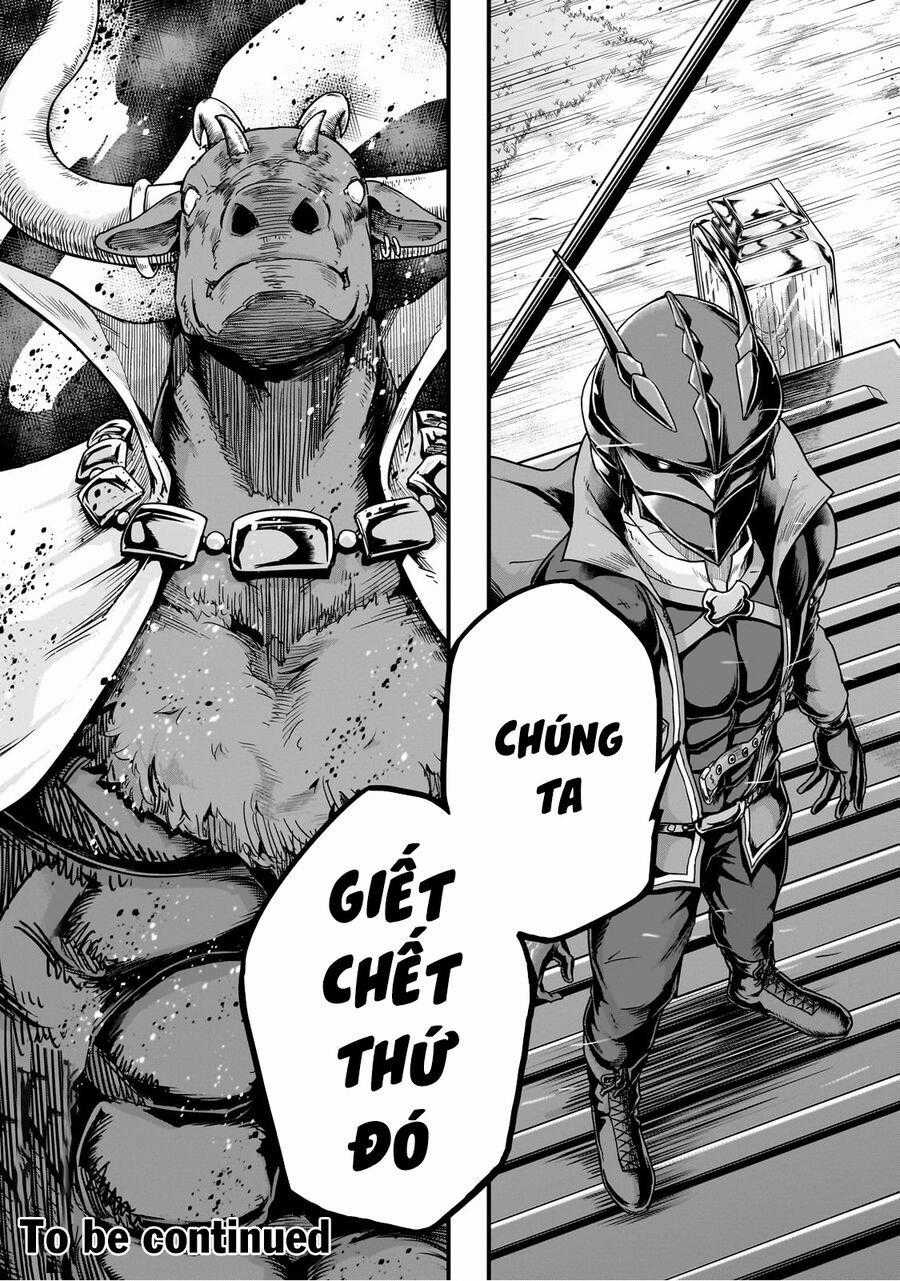 Hazure Waku No Joutai Ijou Skill De Saikyou Ni Natta Ore Ga Subete Wo Juurin Suru Made Chapter 54.2 trang 15