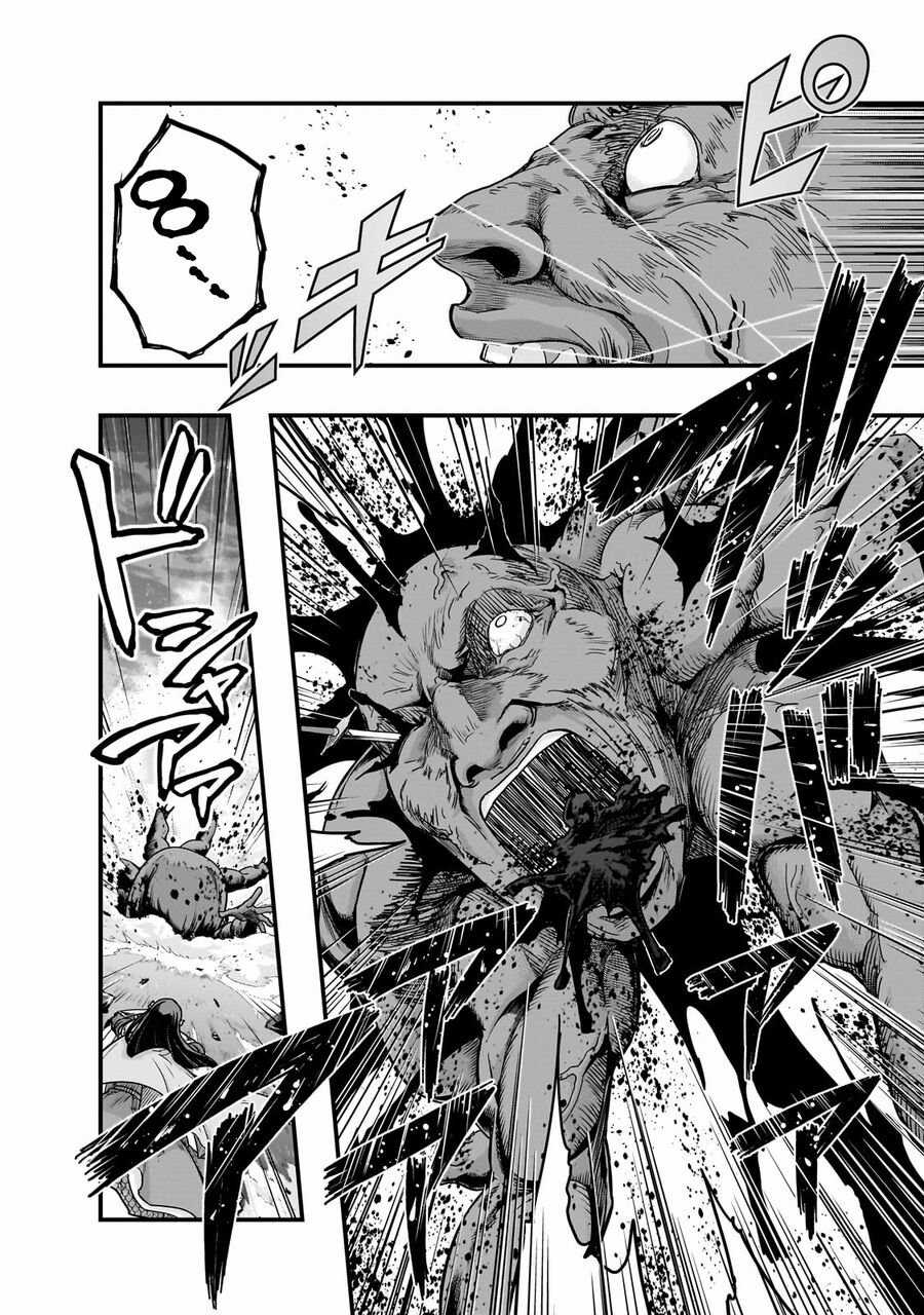 Hazure Waku No Joutai Ijou Skill De Saikyou Ni Natta Ore Ga Subete Wo Juurin Suru Made Chapter 54.2 trang 3