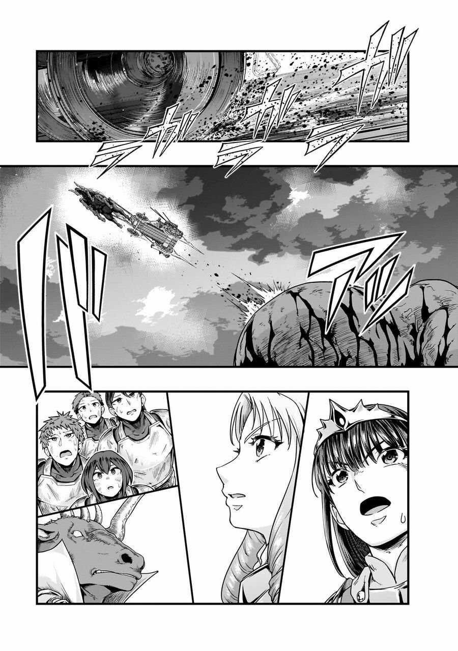 Hazure Waku No Joutai Ijou Skill De Saikyou Ni Natta Ore Ga Subete Wo Juurin Suru Made Chapter 54.2 trang 4