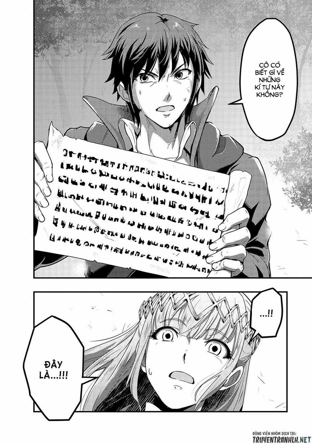 Hazure Waku No Joutai Ijou Skill De Saikyou Ni Natta Ore Ga Subete Wo Juurin Suru Made Chapter 6 trang 31