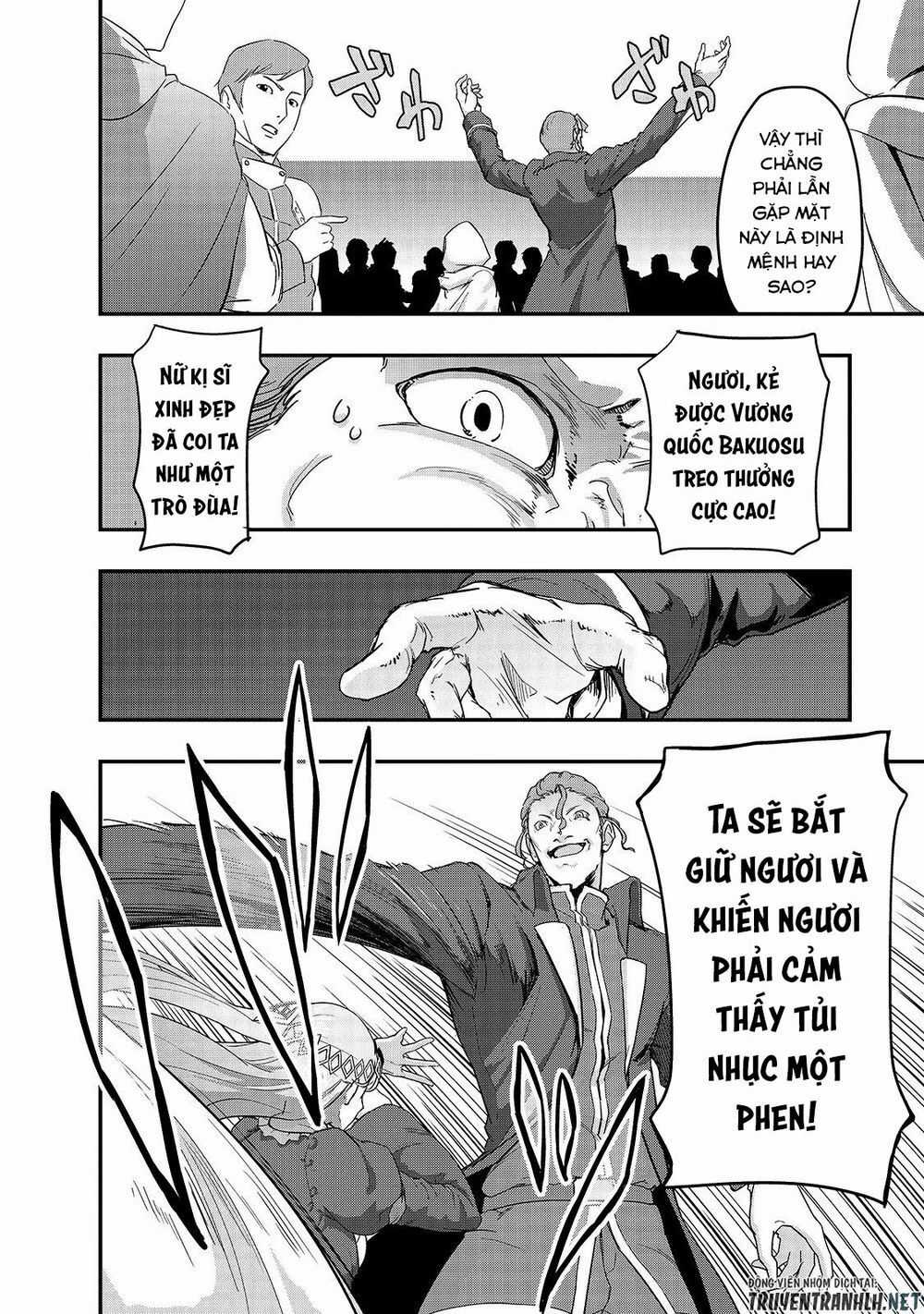 Hazure Waku No Joutai Ijou Skill De Saikyou Ni Natta Ore Ga Subete Wo Juurin Suru Made Chapter 8 trang 25