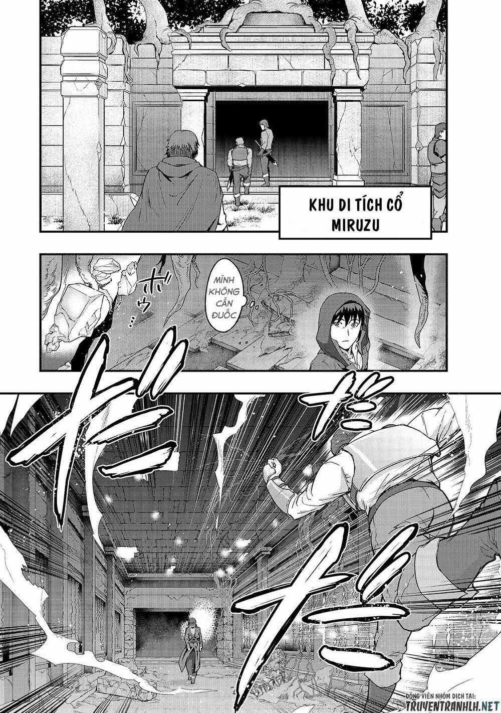 Hazure Waku No Joutai Ijou Skill De Saikyou Ni Natta Ore Ga Subete Wo Juurin Suru Made Chapter 9 trang 12