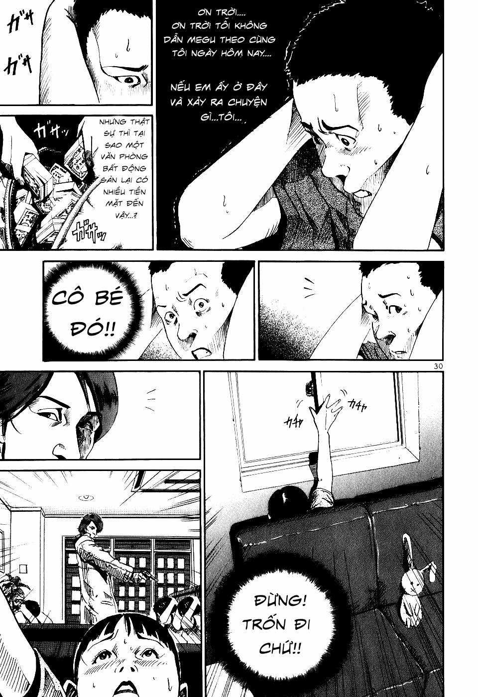 HE∀DS Chapter 1 trang 31