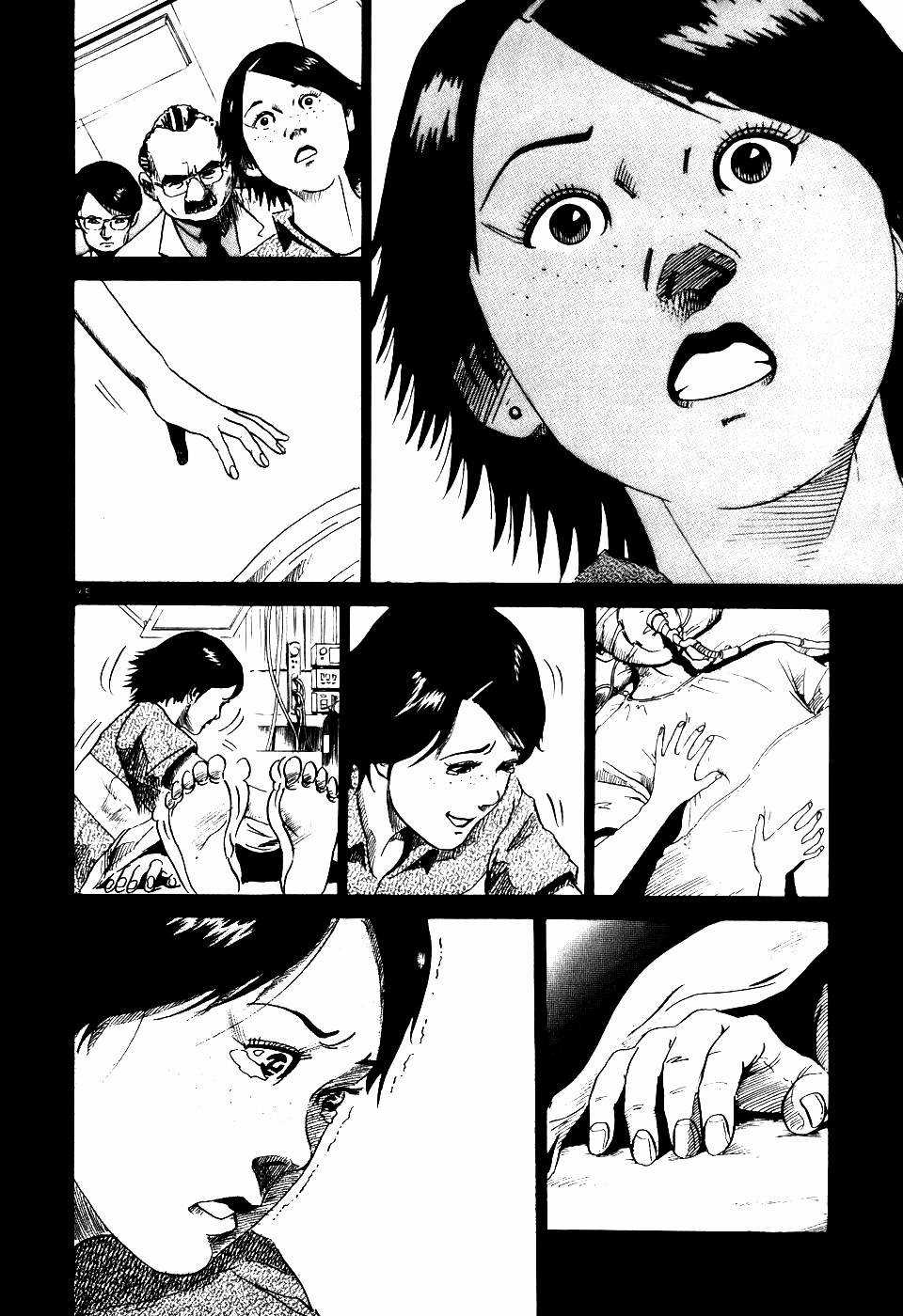 HE∀DS Chapter 1 trang 36