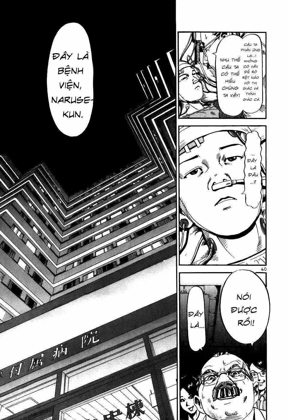 HE∀DS Chapter 1 trang 41