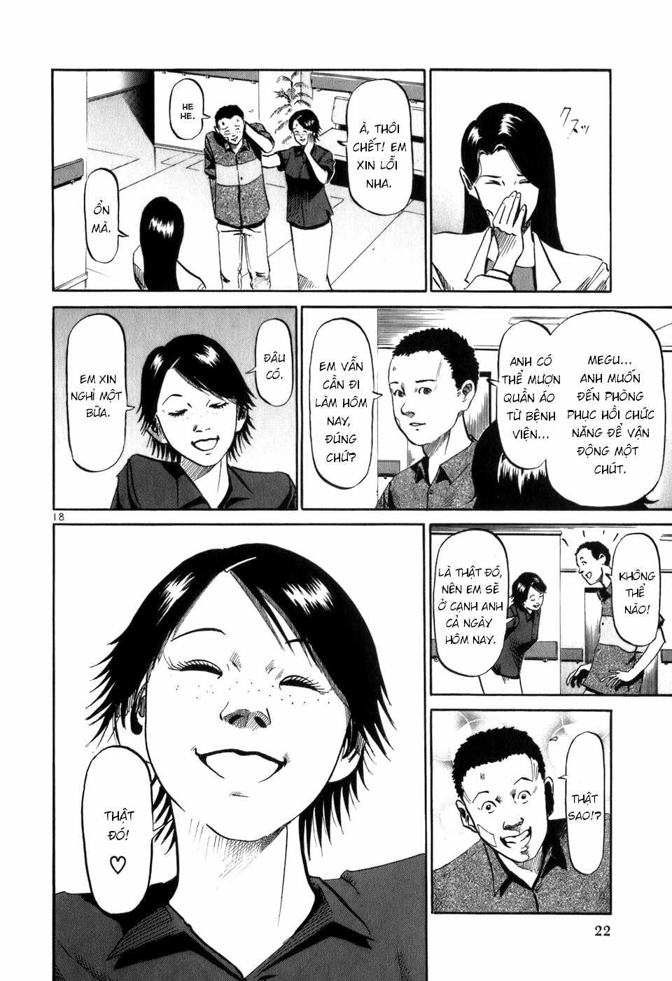 HE∀DS Chapter 10 trang 18
