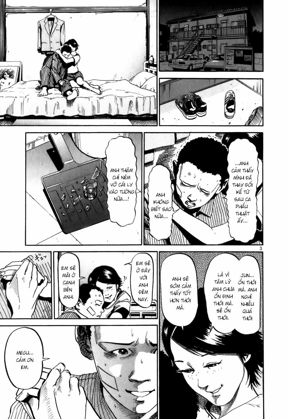HE∀DS Chapter 10 trang 3