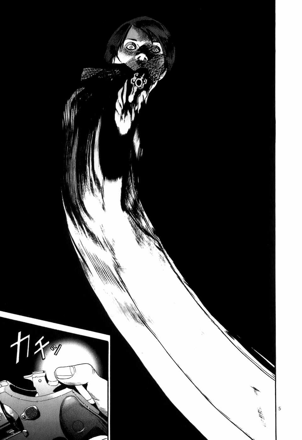 HE∀DS Chapter 10 trang 5
