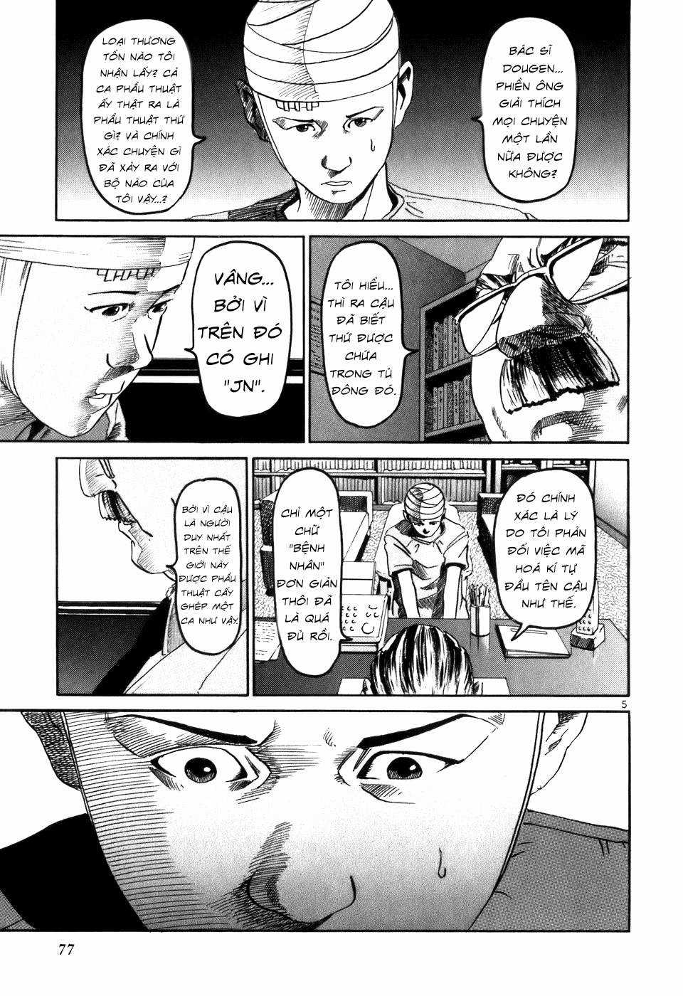 HE∀DS Chapter 3 trang 4