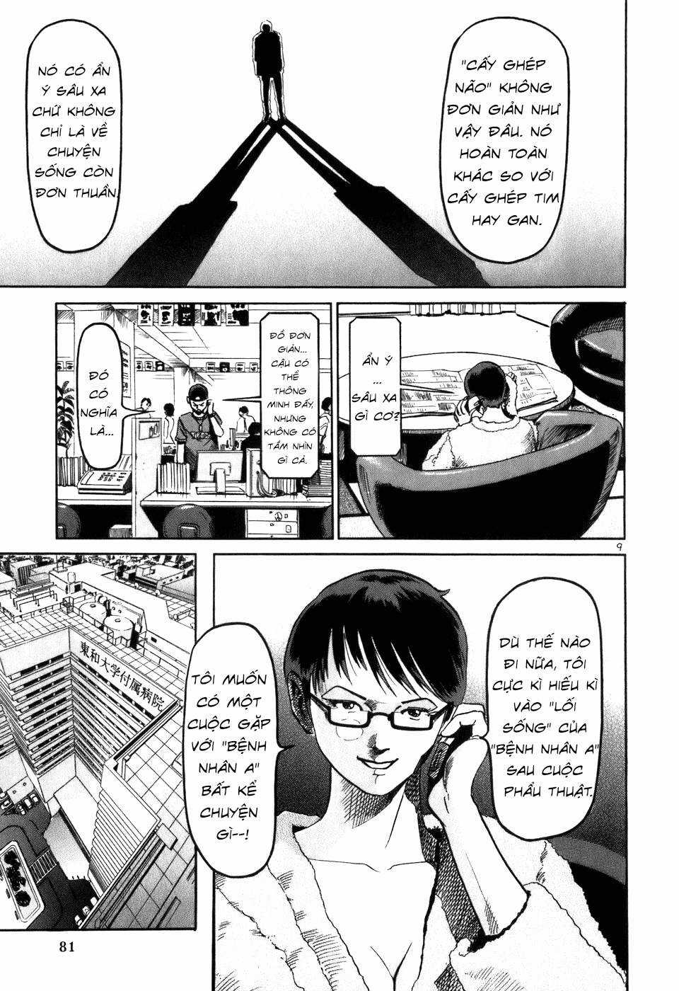 HE∀DS Chapter 3 trang 8