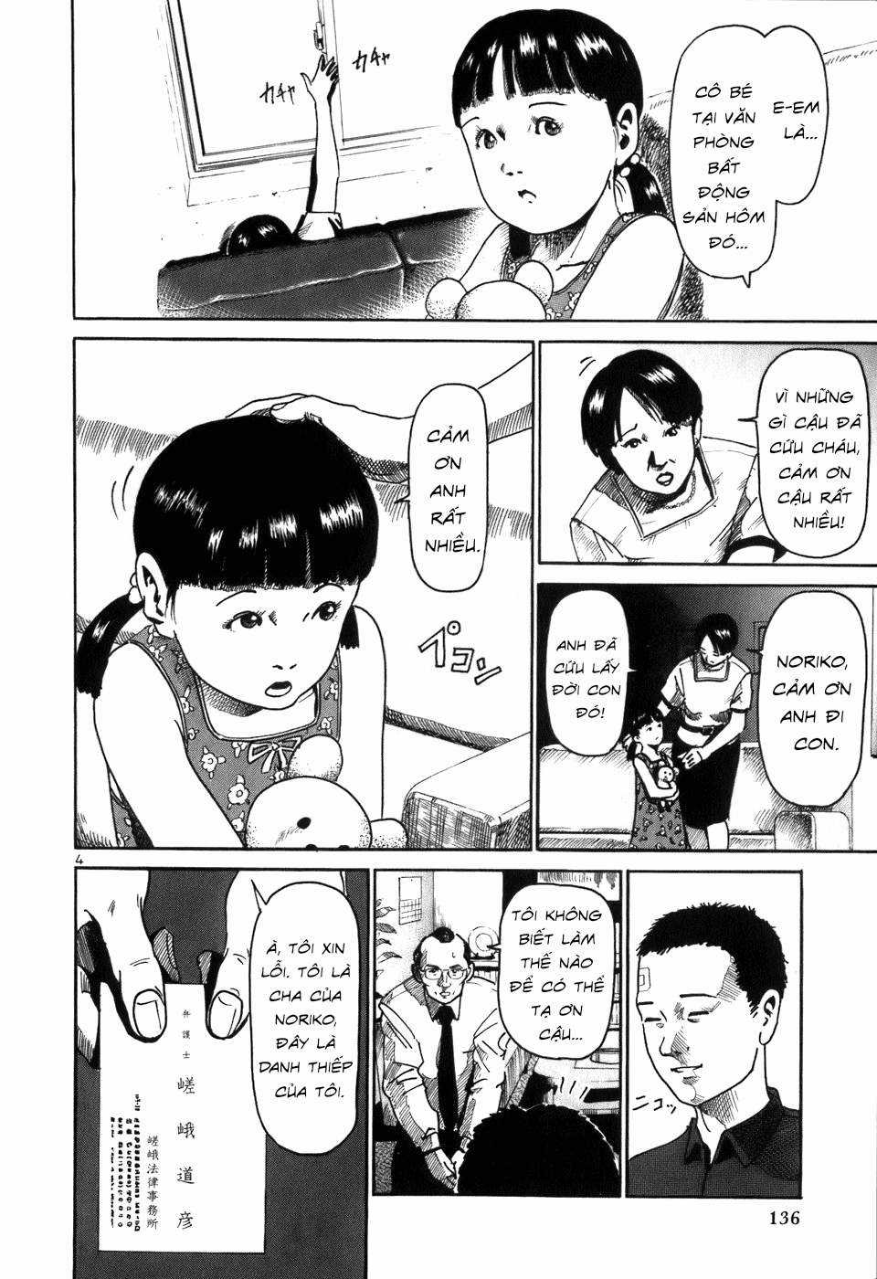 HE∀DS Chapter 6 trang 3
