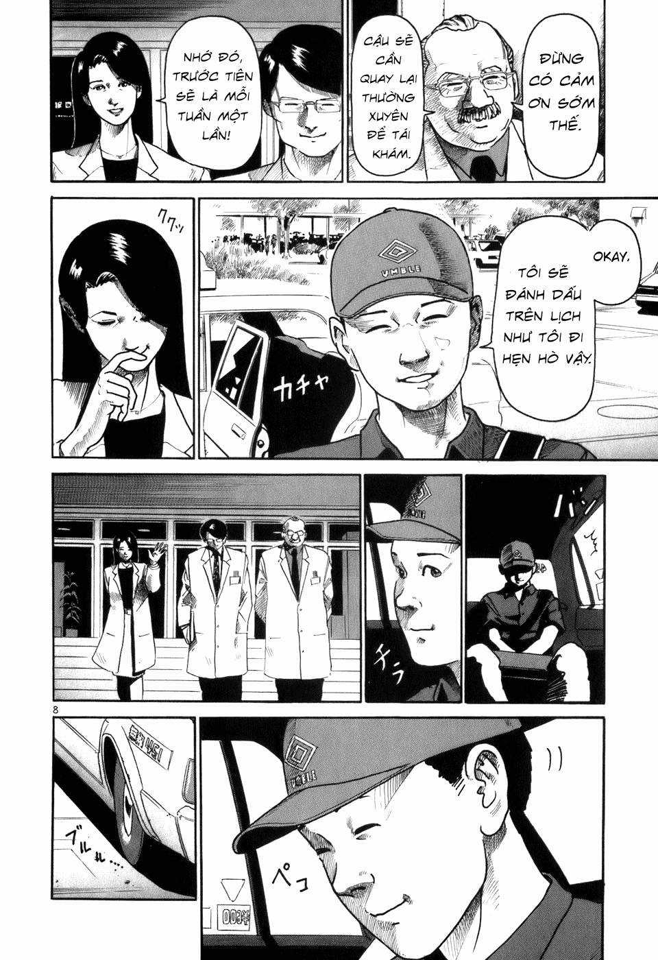 HE∀DS Chapter 6 trang 7