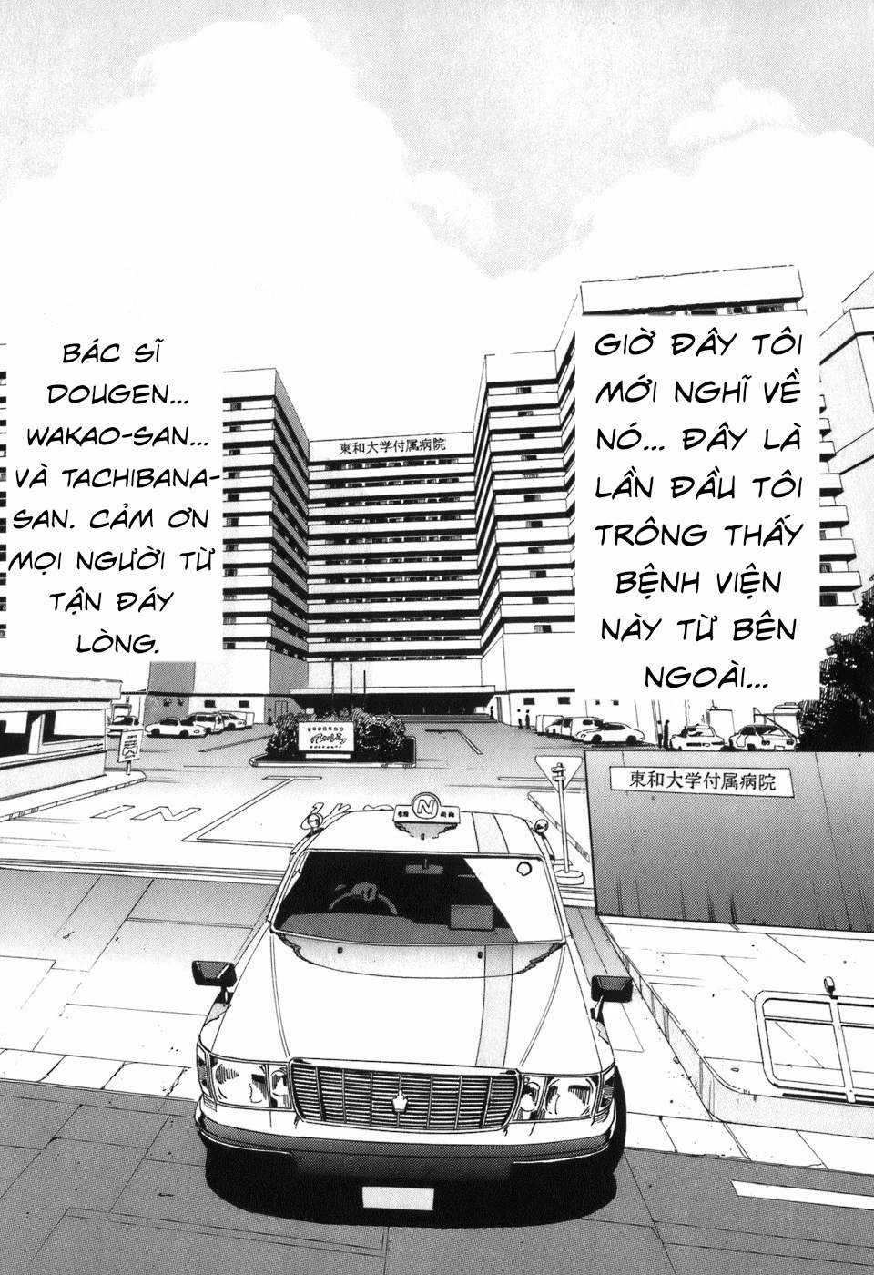 HE∀DS Chapter 6 trang 8