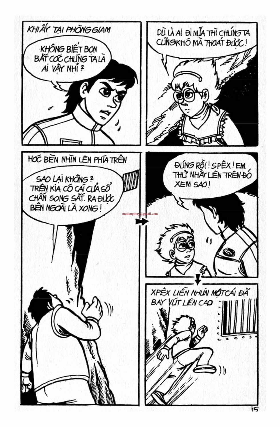 HE'S MAN Chapter 1 trang 12