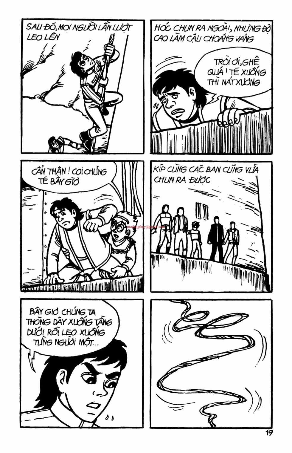 HE'S MAN Chapter 1 trang 16